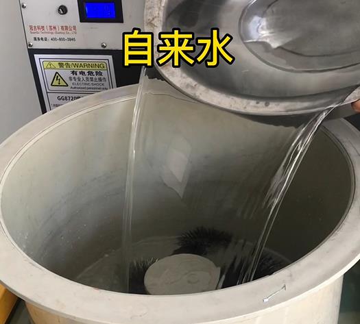 东河镇不锈钢箍抛光用水